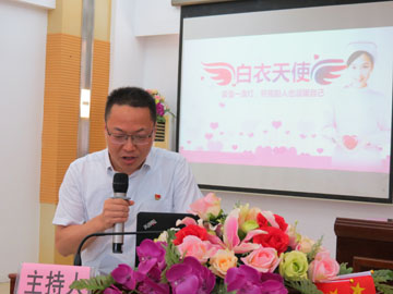 纪主任讲话.JPG