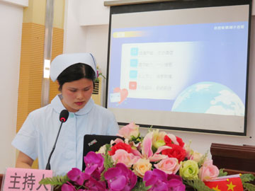 小梅报告.JPG