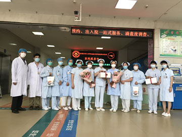 微信图片_20200513100442.jpg