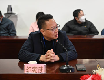 微信图片_20230213085542.jpg