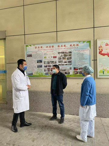 微信图片_20230213085443.jpg