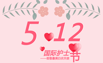 微信图片_20230512165520.png
