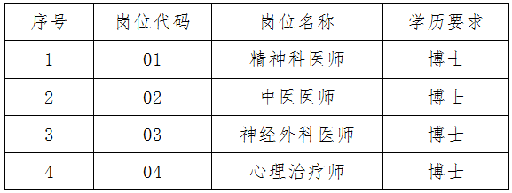 1749109156725.png