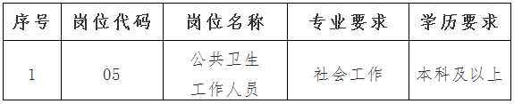 1754015943569.png